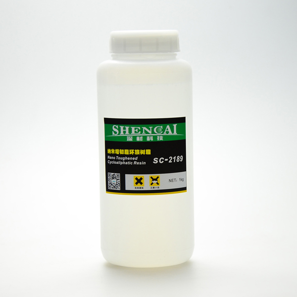 纳米增韧脂环族树脂 SC-2189