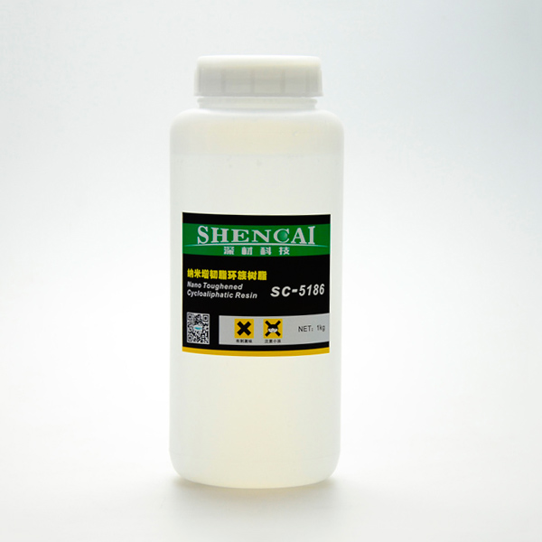 纳米增韧脂环族树脂 SC-5186