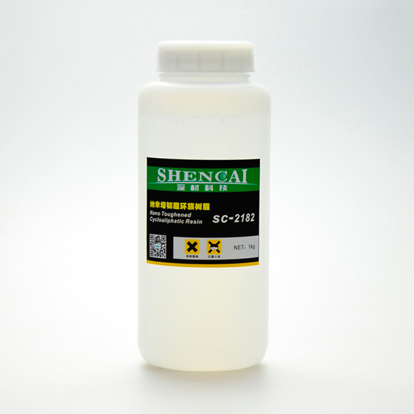 纳米增韧脂环族树脂 SC-2182